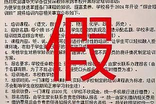 状元本色！陈国豪6中5砍半场最高15分外加7板1帽 罚球5中5